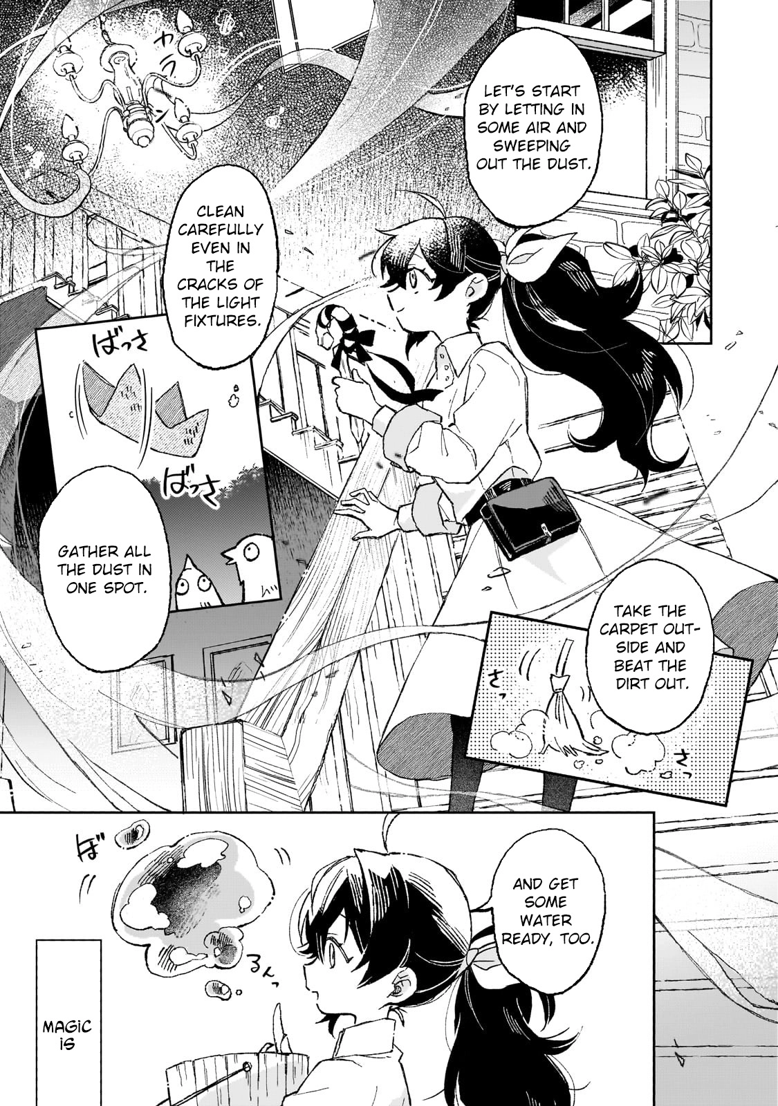 Lacey the Dawn Witch’s Peaceful Life After Defeating the Demon Lord. Chapter 6 - . Page 9